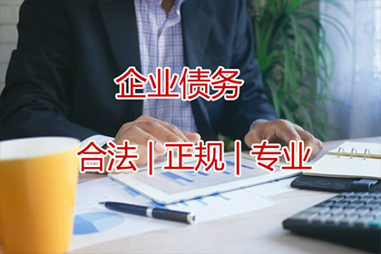 追讨货款不成如何提起诉讼