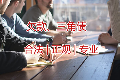 原配索要补偿，被迫成为小三者如何应对？